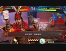 【三国志大戦】ショタ型ロボットデッキその2【腕立豪雨】