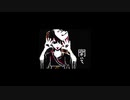 結ンデ開イテ羅刹ト骸　を歌う【懐かしのボカロ歌うシリーズ】