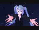 【MMD初音ミク】アスノヨゾラ哨戒班を歌い踊った