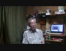 1.9.5　皆様、初めまして　～令和の解釈について～