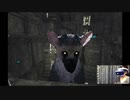 ジョン子劇場　VRトリコ体験版