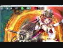 外光のフェアウェイ　あとのまつり　4人