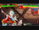 【覇王】聖獣戦姫541「王者ばかりでてくるので…」【三国志大戦】