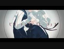 【MMDペルソナ】明日もきっとこの先も【足立透】