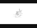 【ニコカラ】少女レイ【off vocal】-3