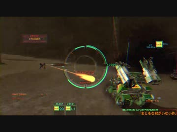 【ACVD】 いいちこ＆パンツァー 【ストーリーモード】