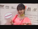 第166回 (19.09.03) 三森すずことアニソンパラダイス