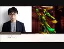 【TRPGスタジオ】完全初心者同士のGMとPLがやる『まずはダイスを振れ、話はそれからだ』Part 2【クトゥルフ神話TRPG】