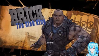 ボダラン2やる！【35】