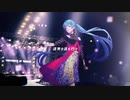 ランウェイのファンタジスタを男のくせに歌ってみた。key-3