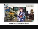 (護衛退避)艦これ 2019夏【欧州方面反撃作戦 発動！「シングル作戦」】 E3甲-1