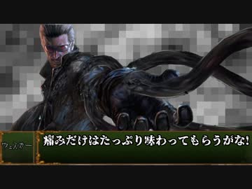 少佐と継続探索者達と+1のきみょんなクトゥルフPart154