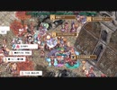 【RO】B鯖に移民してみた１２２