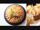 イチジクのタルトの作り方　【音フェチ】　へらぽPatisserie