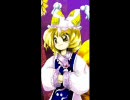 うろ覚え東方解