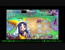 俺が求めるのは最強のテリー（＋僧侶）だけだ！　part29【ゆっくりDQR実況】