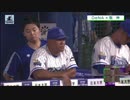 プロ野球ニュース 2019年9月5日『今日のスポーツハイライト』NPB 2019
