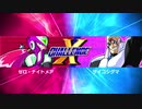6-3(HARD)　Vol.2　ノーダメージ