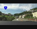 ちょっと弘前まで拉致されてきた（1日目その２）