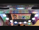 【スクフェスACNS】SELF CONTROL!!(CHALLENGE)