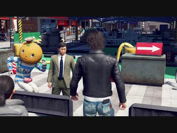 KMRが如く　正義という名の凶器を暴く先輩 part46.chap12-2