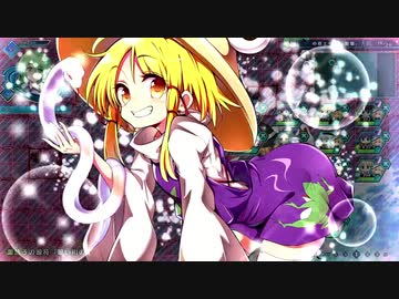 【実況】不思議の幻想郷ロータスラビリンスをいい大人達が本気で遊んでみた。part23