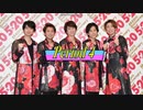 アニメスター感謝祭'19夏～20冬　Period4