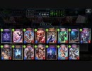 【シャドウバース】ヴァンプにも対応！人形AFメネシス 【ゆっくり実況】