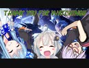 【MHW:Iβ】ハンターの奇妙で平凡な日々 最終日『さぁ、凍てつく大地へ！』【VOICEROID実況】