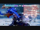 PS4 TEKKEN7 ファラン解説⑤ フラミンゴ連携② 【How to Hwoarang’s Flamingo No.2】
