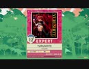 【譜面確認用】 YURUSHITE EXPERT 【チュウニズム外部出力】