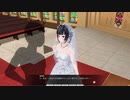 【COM3D2】文学少女　プロポーズ・結婚式・披露宴【カスタムオーダーメイド3D2】朗読実況
