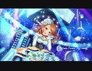 《アイマスRemix》薄荷 -ハッカ-(mhn Future Trap remix)