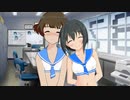りょうみほセーラーミズギ
