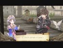 【実況】毎日「トトリのアトリエ」をしよう Part75