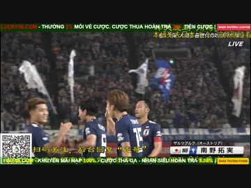 ・Anonymous（パラグアイ） 日本にはクボがいる。パラグアイにはクソがいる【中島、久保　全タッチあり】国際親善試合　日本 × パラグアイ（完全ハイライト）