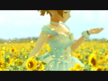TRIP*3!【北条加蓮】