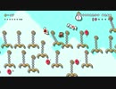 がもうレオンさんの スーパーマリオメーカー2 その30【実況プレイ】