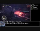極ベヒーモス TAwikiルール+心眼禁止操虫棍 27:45
