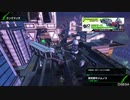 【BBPS4】　鵺の出撃日記 21ページ目 A3