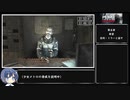 【CeVIO RTA】Metro 2033 Redux(PS4) Any%  2時間51分14秒 part6