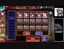【ゆっくり】アイギス姉妹には頼らない-里を襲う豪風迅雷【千年戦争アイギス】