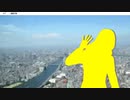 【!初実況プレイ!No.179】死月妖花～四月八日～【!ホラーノベル!】