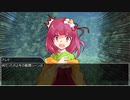 【東方卓遊戯】阿求転生～神の遣いなんかじゃない！～６話【ＳＷ2.0】→【ＳＷ2.5】