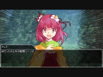 【東方卓遊戯】阿求転生～神の遣いなんかじゃない！～６話【ＳＷ2.0】→【ＳＷ2.5】