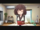 早起きをして爽やかな朝を迎える東北きりたん【VOICEROID劇場】