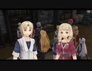 閃の軌跡ⅣってRPGを楽しもうぜ その208