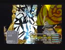 FINAL FANTASYⅨ【初心の気持ちで実況プレイ】　part98