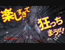 【初見】厨二病による厨二病のための神ゲー｢コードヴェイン｣【実況】part2