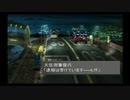 sc^カードに頼らず普通にＦＦ８を実況　１３